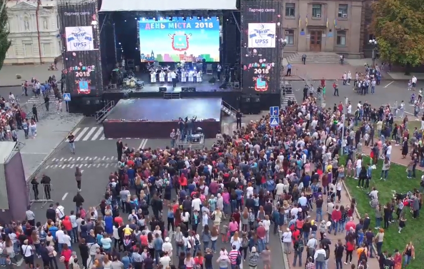 В Николаеве проходит большой праздничный концерт ко Дню города. ТРАНСЛЯЦИЯ