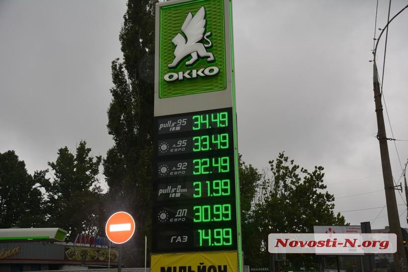 В Николаеве стоимость бензина за две недели увеличилась еще на гривну