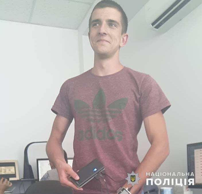 В Николаеве разыскивают без вести пропавшего  29-летнего Юрия Задрыгуна
