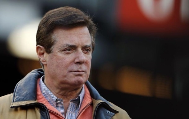 Манафорт согласился признать вину – СМИ