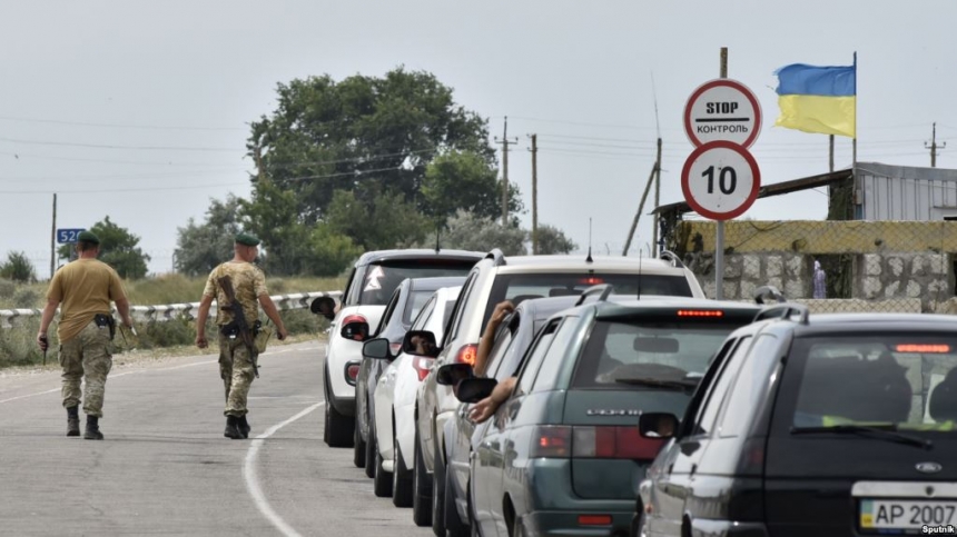 Украина открыла два КПП на границе с Крымом