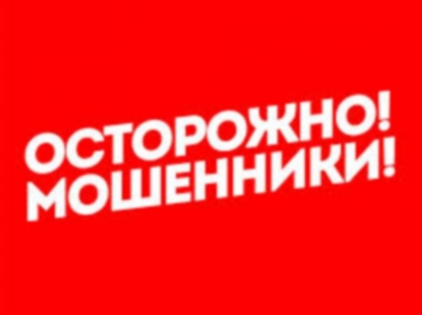 В Николаеве активировались «налоговые» мошенники, которые приходят с «проверками» 