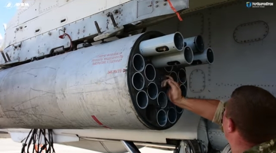 В Украине провели испытания неуправляемых реактивных снарядов "Оскол". ВИДЕО