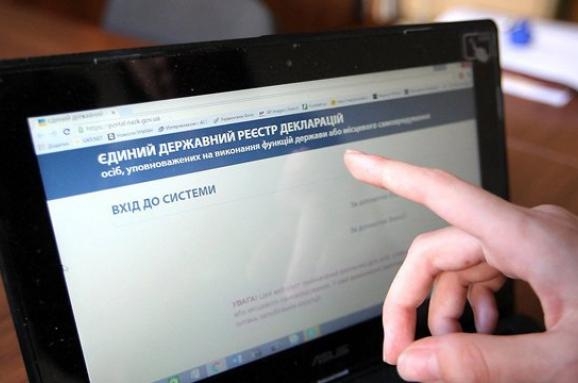 На Николаевщине депутат сельсовета заплатит штраф за не вовремя поданную декларацию