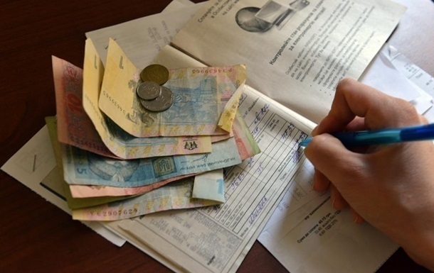В Украине число субсидиантов сократилось почти на 60%