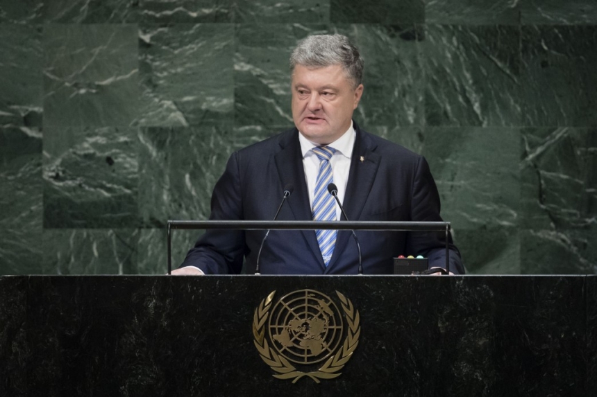 Давая отпор России, Украина защищает свободный мир - Президент в ООН