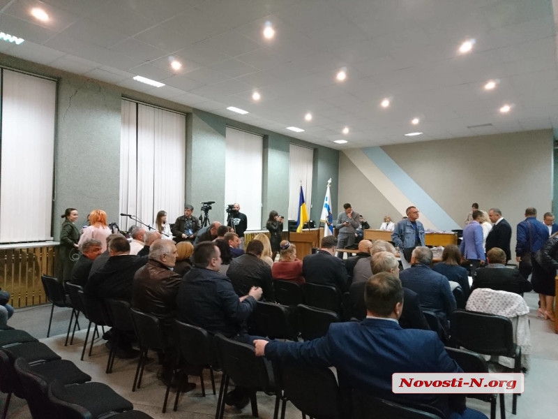  Вечернее заседание сессии Николаевского горсовета задерживается