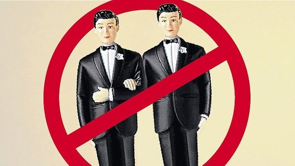 В Румынии проходит референдум о запрете однополых браков