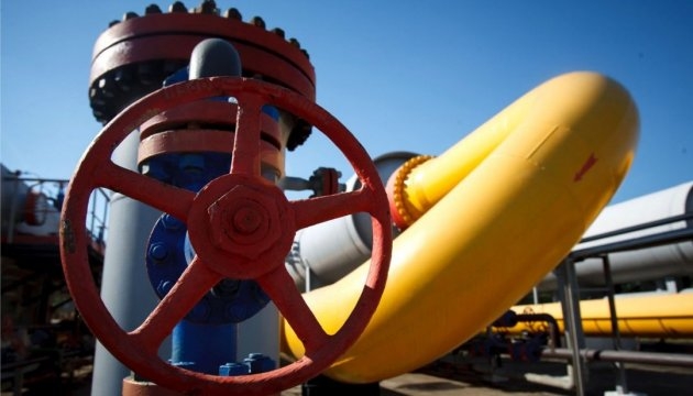 Украина накопила достаточно газа для отопительного сезона, - "Нафтогаз"