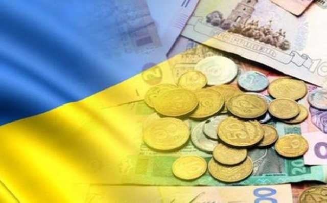 Бюджет Украины не выполнен на 11%: в казне не хватает 93 млрд грн