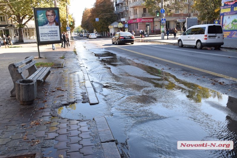 Центр Николаева останется без воды из-за аварии на магистральной трубе водопровода