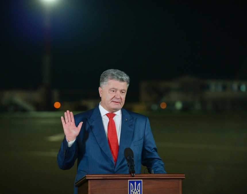 Президент: Томос – фактически еще один Акт провозглашения независимости Украины