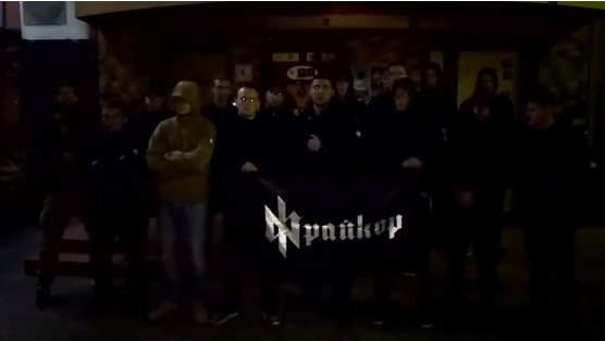 В Харькове националисты сорвали вечеринку в поддержку ЛГБТ-сообщества