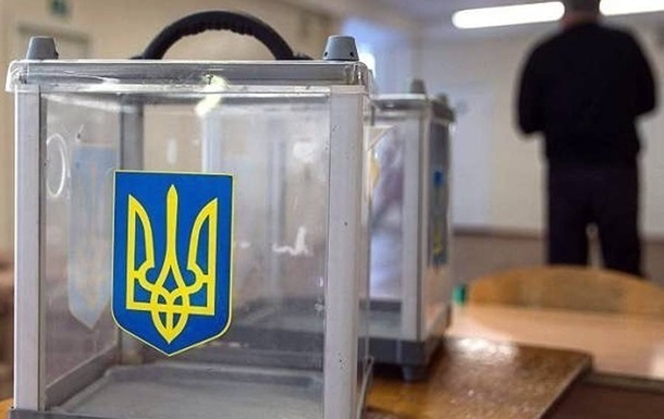 ЦИК назначила на 23 декабря выборы в 12 территориальных общинах на Николаевщине