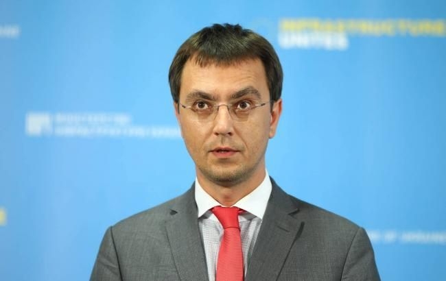 Омелян предложил украинцам "вернуть Кубань и Москву", чтобы можно было ездить в Россию