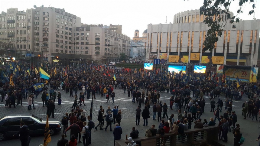 В Киеве проходит марш националистов. Онлайн