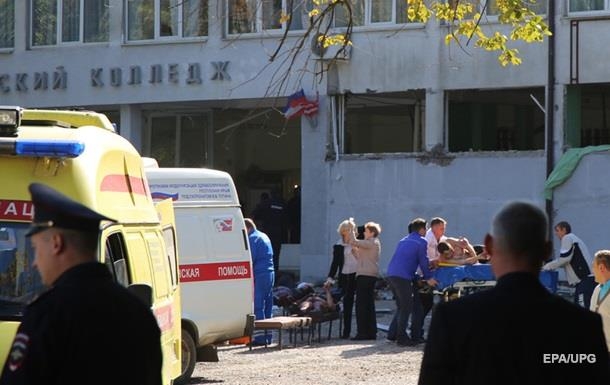 Обнародованы имена погибших в Керчи, из них 11 – несовершеннолетних