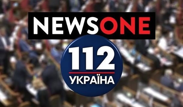 Санкции против телеканалов NewsOne и 112 Украина вступили в силу