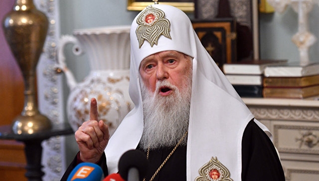 Синод УПЦ КП понизил титул Филарета с патриарха до митрополита