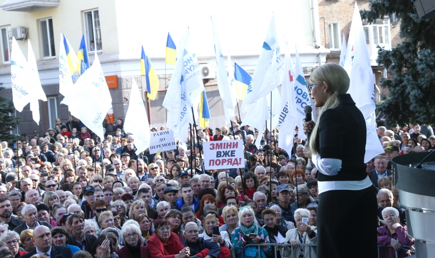 Цена на газ будет справедливой - втрое меньше, - Юлия Тимошенко