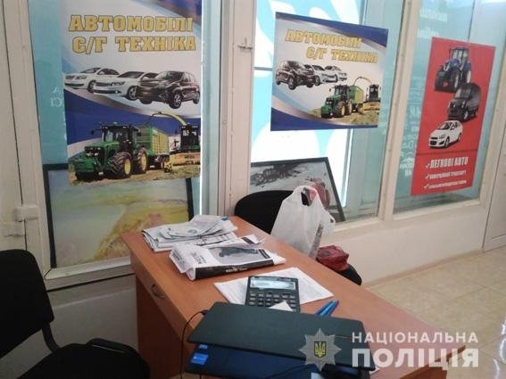 В Николаеве избрали меру пресечения членам группировке автомобильных мошенников 