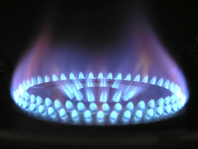 МВФ требует дальнейшего повышения цены на газ