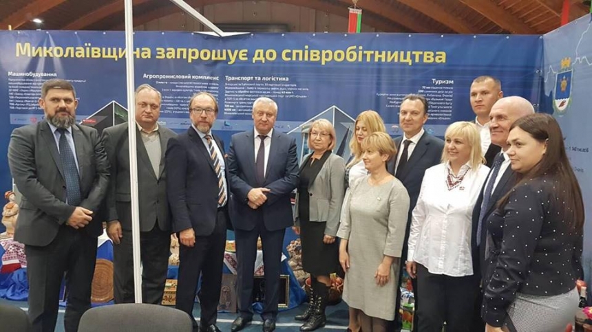 Представители Николаевщины достойно представили потенциал региона на форуме регионов Украины и Беларуси