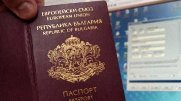 Украинцы по липовым справкам покупали болгарские паспорта по 5 тысяч евро в биткоинах