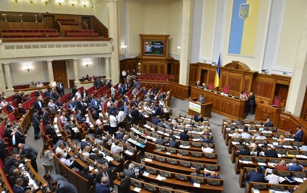В Раде недостаточно голосов для отставки Луценко