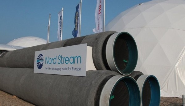 Швейцарский суд лишил "Газпром" денег от Северных потоков