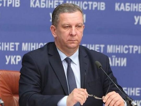 Министр Рева призвал обложить налогом деньги, которые украинцы зарабатывают за границей 