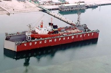 Депутаты решили восстановить деятельность "Черноморнефтегаз"