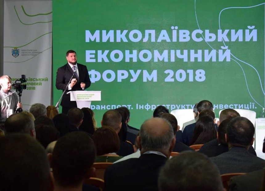 «Николаевщина остается в лидерах по поддержке малого и среднего бизнеса», - Алексей Савченко