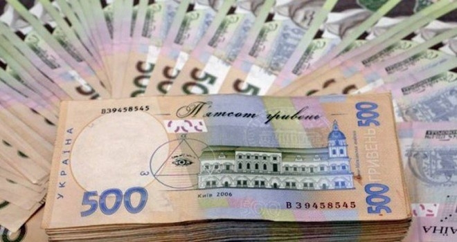 Минфин предлагает ввести в Украине трехлетние бюджеты
