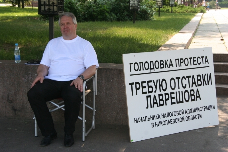 Налоговая направила открытое письмо объявившему голодовку Сергею Исакову