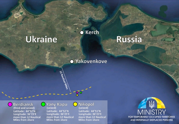 В МинВОТ заявили, что РФ захватила украинские корабли в международных водах. Карта