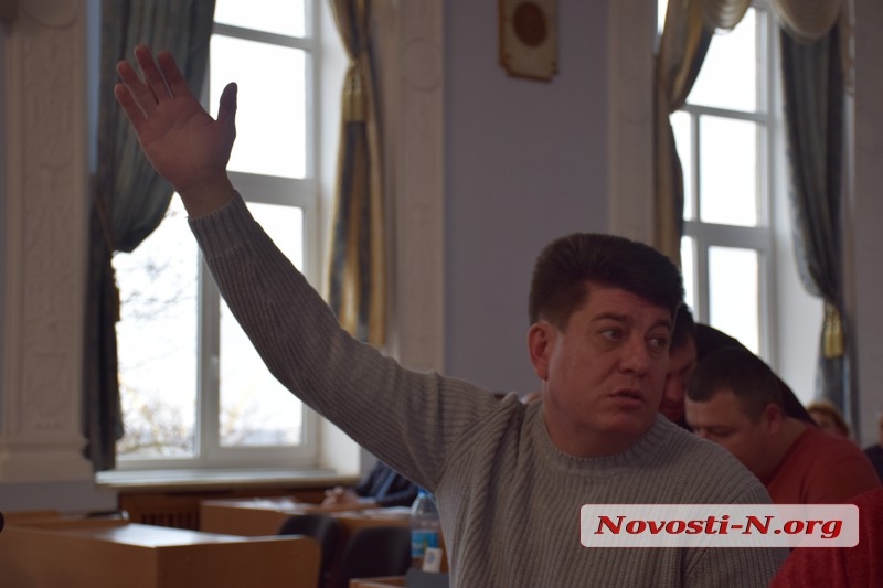 Как прошла первая продуктивная сессия депутатов Николаевского горсовета. ФОТОРЕПОРТАЖ