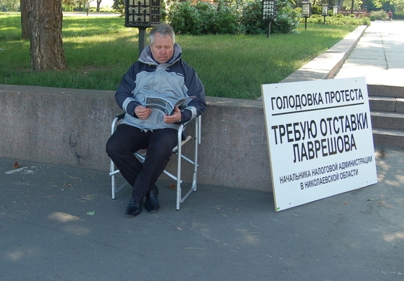 Партия «Третья сила» вступилась за голодающего Сергея Исакова