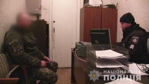 Житель Сумской области вызвал полицию, заявив о нападении России на Украину