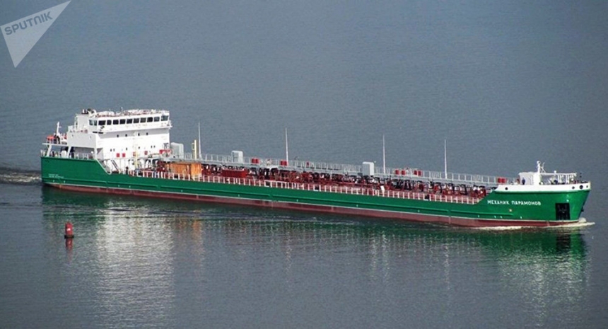 Суд Херсона отказался снять арест с танкера "Механик Погодин"