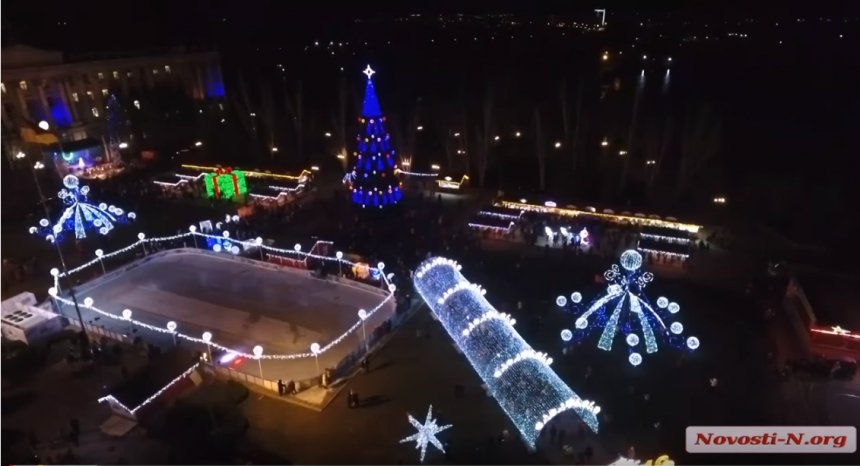Николаевцам рассказали о ценах на аттракционы, установленные на площади к Новому году