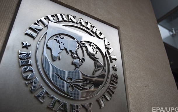 Кабмин одобрил проект меморандума о сотрудничестве с МВФ