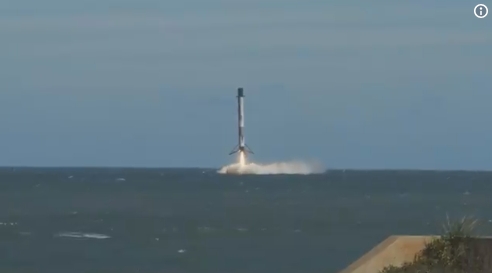 Первая ступень Falcon 9 промазала мимо платформы и села в океан. ВИДЕО