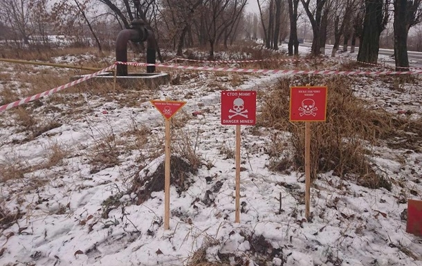 Названо число погибших от мин на Донбассе
