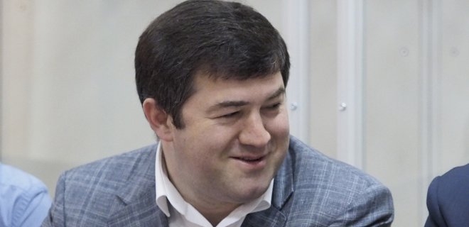 Суд объяснил, почему увольнение главы ГФС Романа Насирова было незаконным