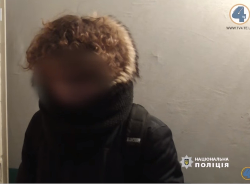 Николаевец организовал наркобизнес с «закладками» в десяти городах Украины