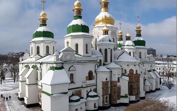 В РПЦ отреагировали на итоги Собора в Украине