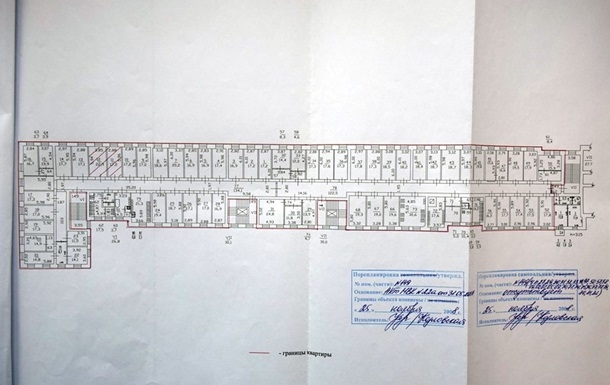 В России нашли квартиру из 58 комнат