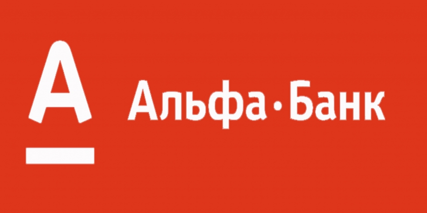 В украинском Альфа-банке произошел сбой - у клиентов с карточек пропадают деньги