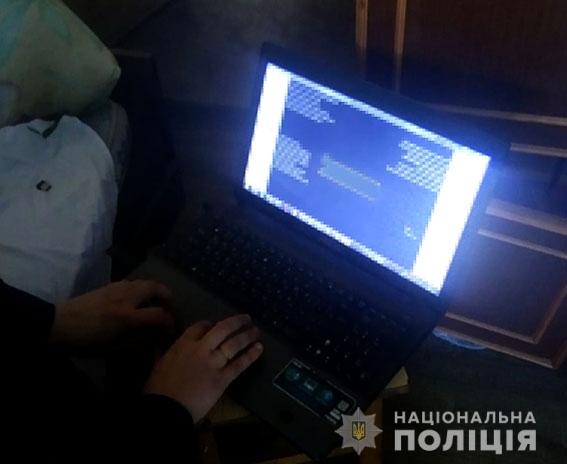 В Николаеве киберполиция нашла мужчину, который распространял вирусы в компьютеры
